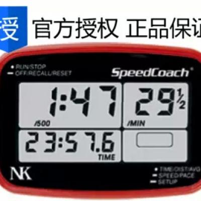 nk賽艇槳頻表 speed coach