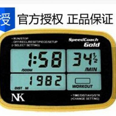 賽艇槳頻表nk speed coach gold