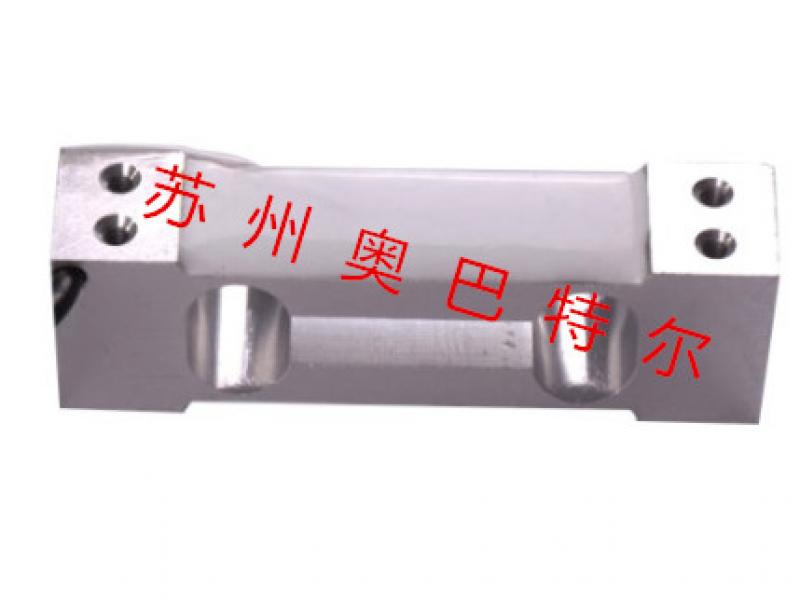 廠家直供 lsz- s67 測力傳感器 稱重傳感器、抗疲勞、防偏載