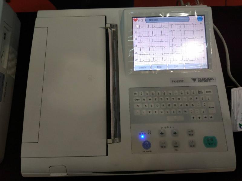 十二道福田fx-8322心電圖機(jī)低價(jià)代理