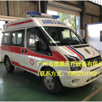 福特全順V348柴油監護型救護車